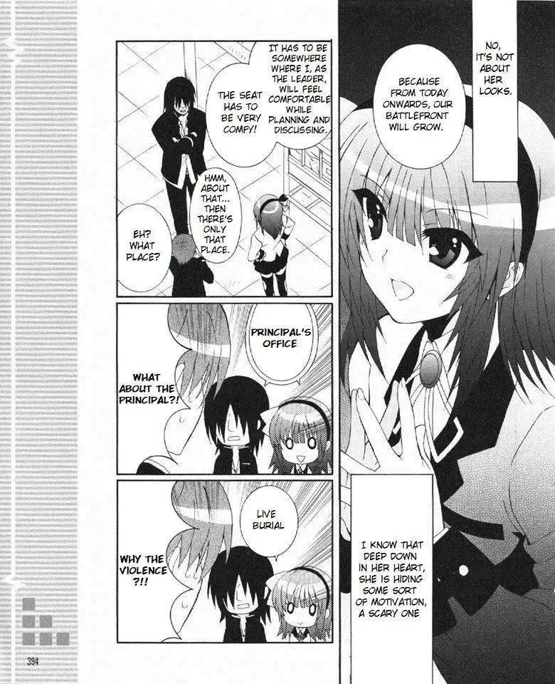 Angel Beats! - Heaven's Door Chapter 23 13